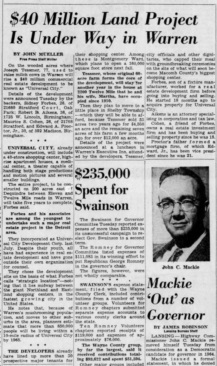 Universal Mall - Universal Mall Article 1962 (newer photo)